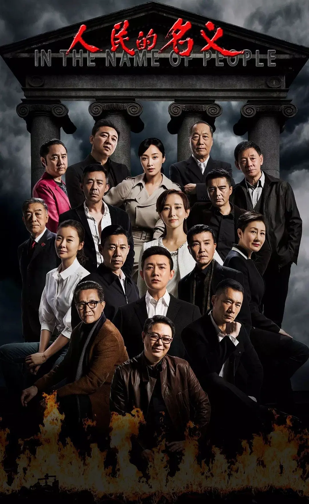 ���������[��Ӱ��˵]