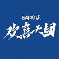 ��ã������ǻ�ϲ����