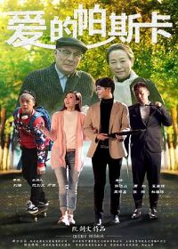 ������˹��