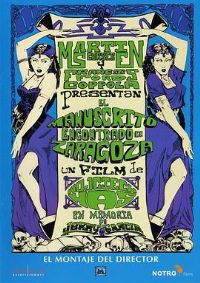 ���������ָ�