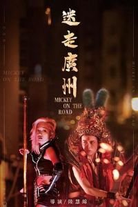 ���߹���