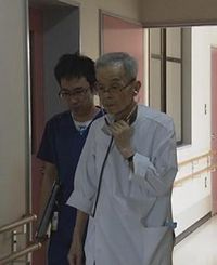 ���վ�ŵ�ҽ��