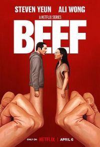 ŭǺ Beef[Ӱ˵]
