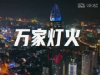 CBA14 ɽVS˹ɷ 20231209ź