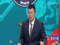 CBA20 ϾͷվVSĺ 20241221