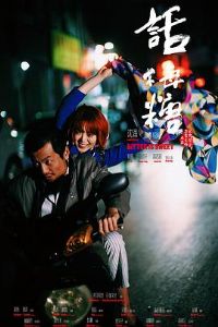 ��÷�ǡ�Ӱ�ӽ�˵��