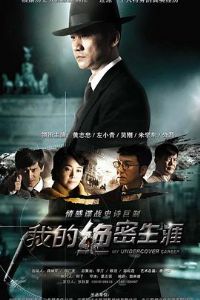 �ҵľ�������