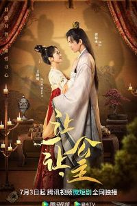 ��һ�ã�����