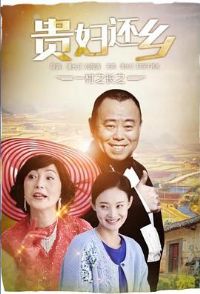 һ��֮��֮�󸾻���