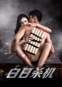 ����ɱ��