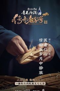 �������ֺ�