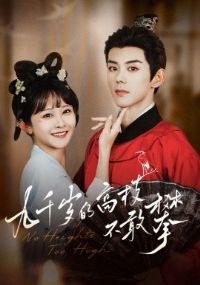 ��ǧ��ĸ�֦������