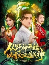 ��Ұ��ʼ�������֤������