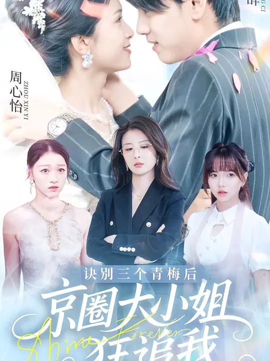 ����������÷��Ȧ��С���׷��