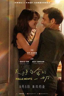 ����Լ���һ��[��Ӱ��˵]