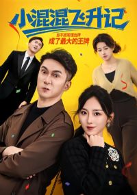 С��������