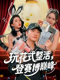 �滨ʽ����������۷�