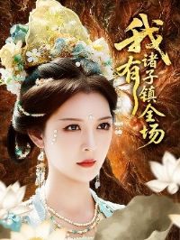 ����������ȫ��