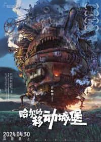 �������ƶ��Ǳ�4K