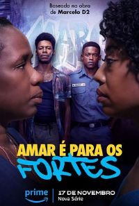 ������ǿ��