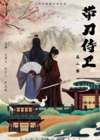 ����������С��