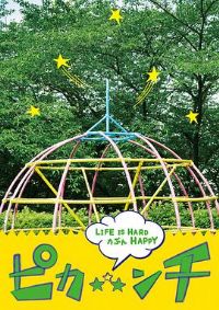 �������Ҳ������