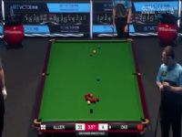 2023˹ŵ�˵�����ʱ�� ���� 20231209�����գ�