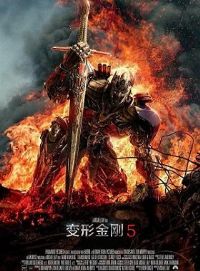 ���ν��5��Ӱ�ӽ�˵��