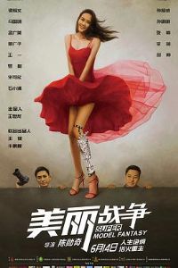 ����ս��