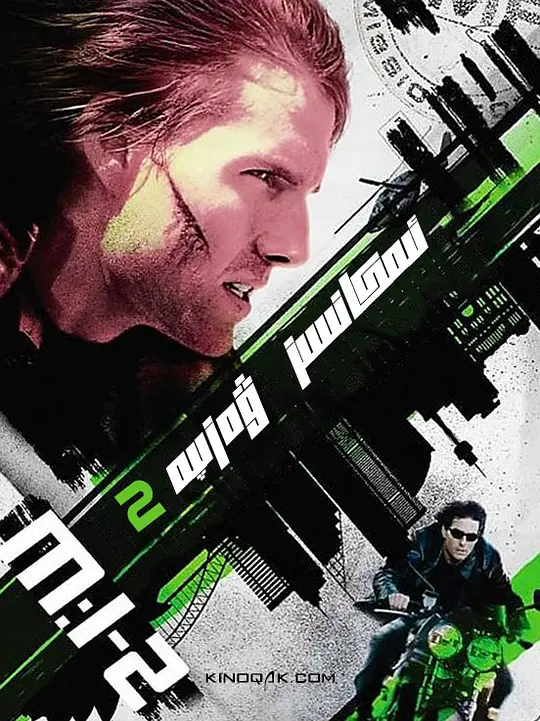 ְҵ�ع���2��Ӱ�ӽ�˵��