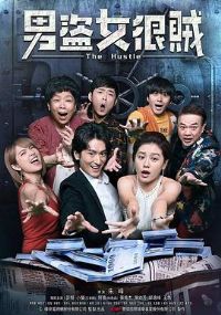 �е�Ů����