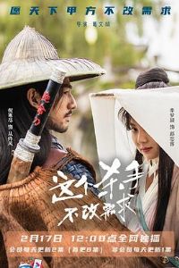 ���ɱ�ֲ�������