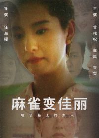 ��ȸ�����