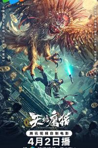 ���ӥ��2024