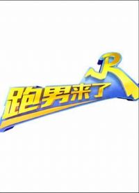 �������˵ڶ���