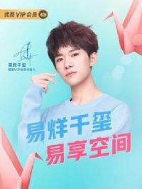 ����ǧ�������ռ�