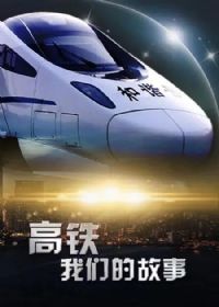 ���������ǵĹ���