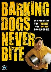 ����ſڹ���Ӱ�ӽ�˵��