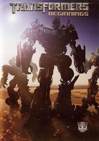 ���ν�գ�ǰ��