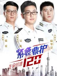 ����ʱ�١������Ȼ�120