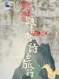 ʫȥеڶ