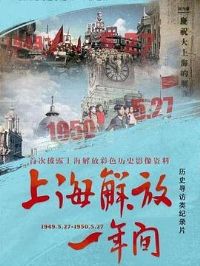 �Ϻ����һ���