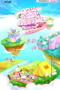 ��������� ������