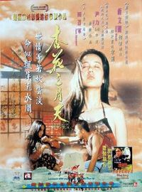 �ӻ�������