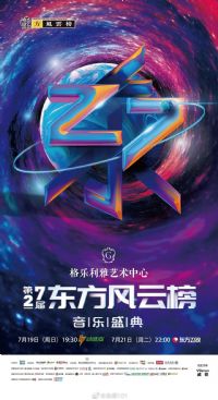 ��27�춫�����ư�����ʢ��