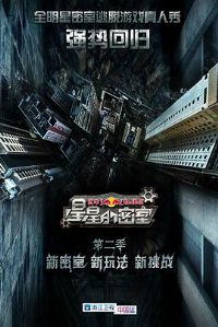 ���ǵ����ҵڶ���