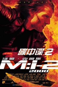 е2[Ӱ˵]