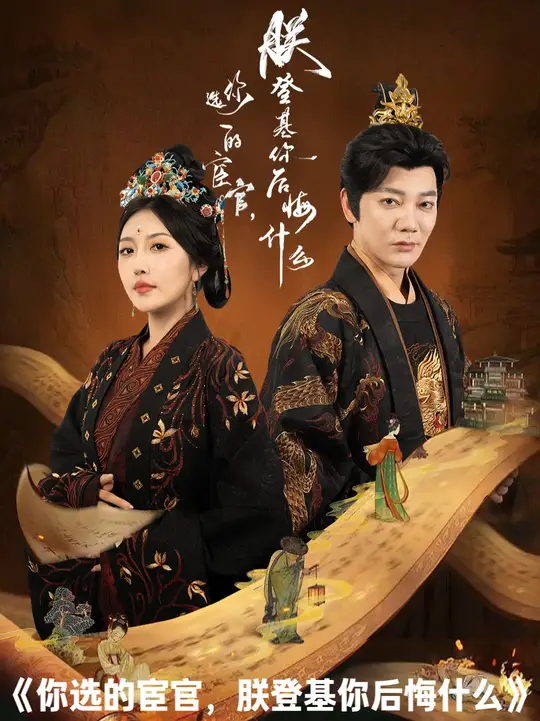 ��ѡ�Ļ¹��޵ǻ�����ʲô