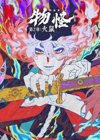 �ֻ�è������