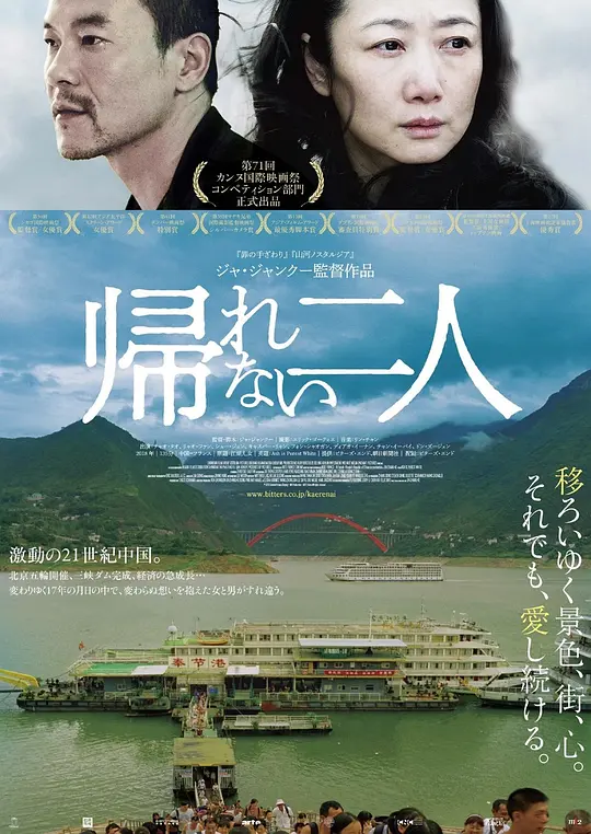 �ҽ������׵ġ�Ӱ�ӽ�˵��